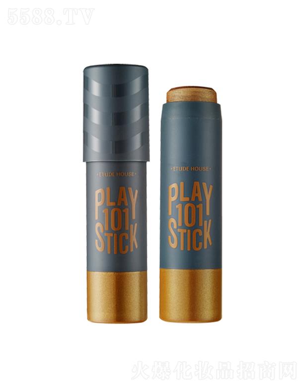 ֮D(zhun)๦y #20ع~ 7.5g