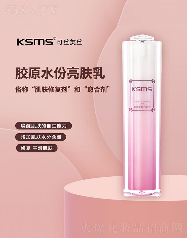 KSMSɽzzzԭˮw Ӽwˮֺ