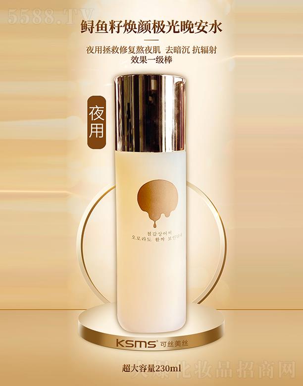 KSMSɽzz\~џOˮҹã 230mlޏ(f)ҹȥ