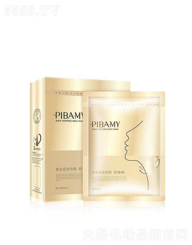 Vɯ   ȰSiĤN  ȥiy  i