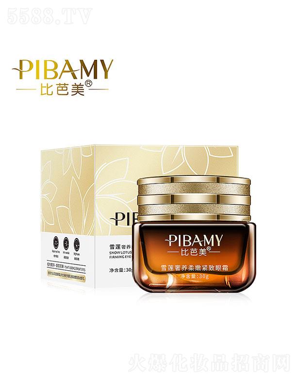 Vɯ   ȰѩɏB(yng)˪   ̝۴