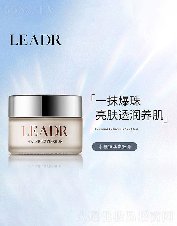 Vɯ  Ů֮ˮFD  30g  w