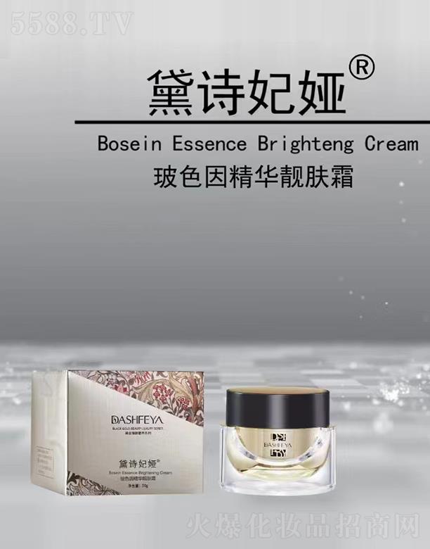 ԊIɫAnw˪ 50ga(b)ˮo(h)w