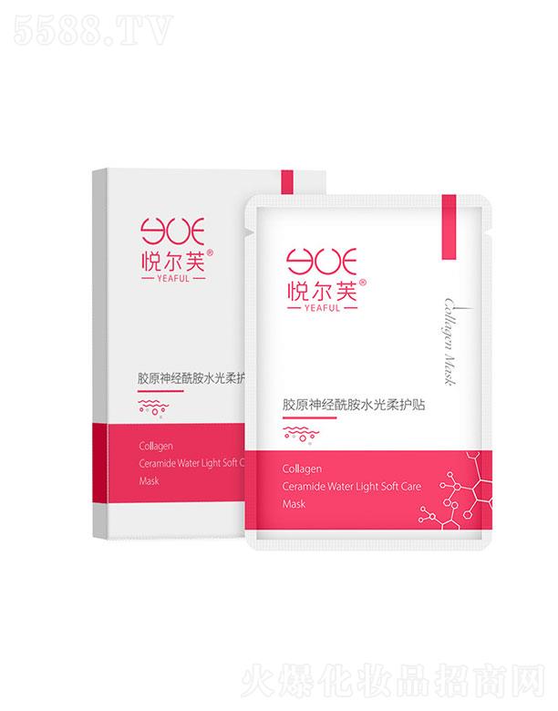 ɭ   ܽzԭ(jng)ˮo(h)N   a(b)ˮ̝