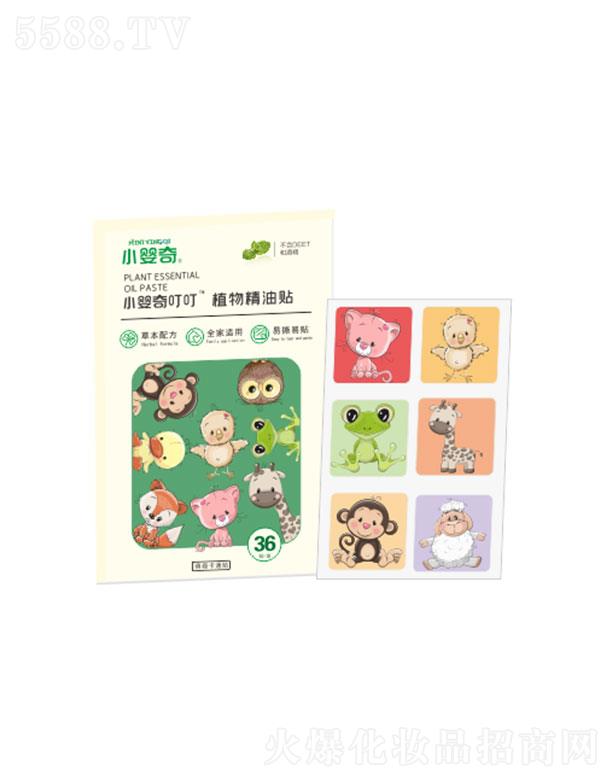 Vݸ܇H   СֲﾫN   36Ƭb   Ȼ