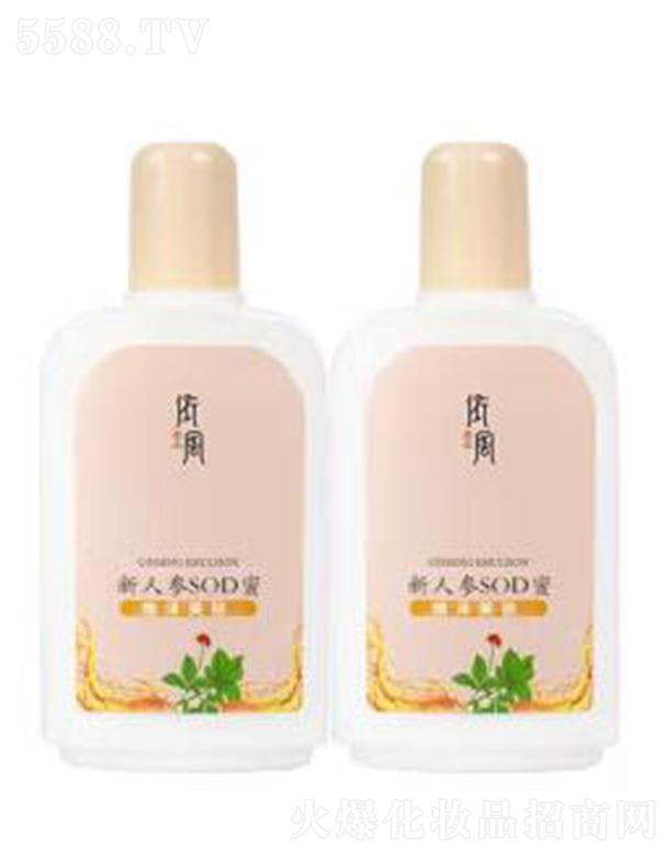 LYIFENG˅sod 沿Һ˪B(yng)ow