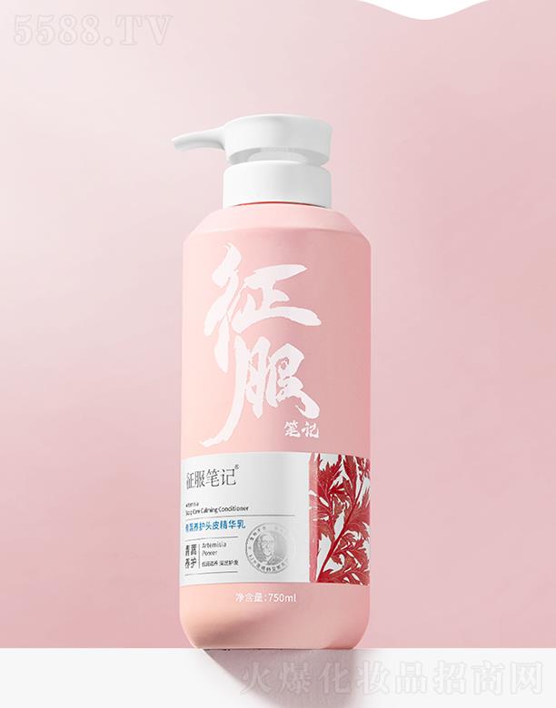 PӛB(yng)o(h)^ƤA 750ml