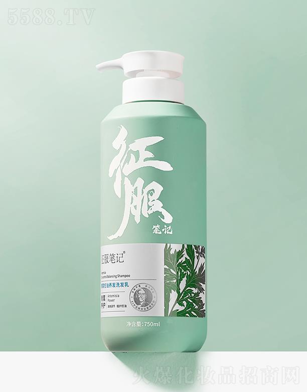 PӛB(yng)l(f)ϴl(f) 750ml