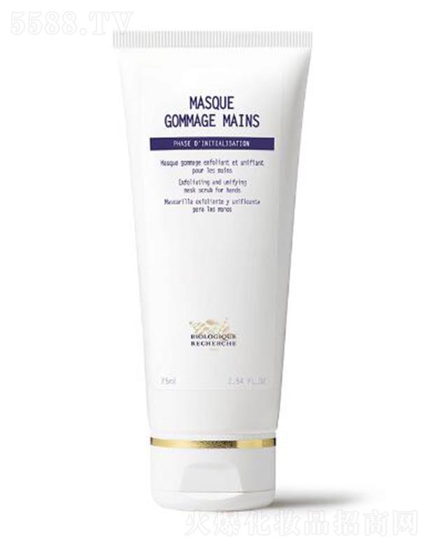 wwĤ-ĥɰĤ 75 ml ̝Ƥֲw