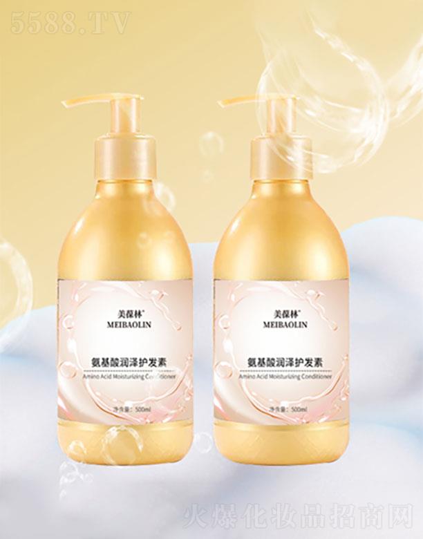 ɽ|C   ְ᝙ol(f)  ̝l(f)   500ml