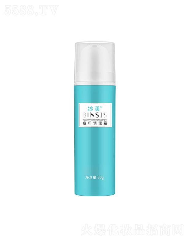 Ϫӡ{(dio)˪ 50gB(yng)Ƥw{(dio)w