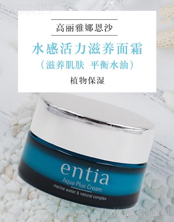 ɳentiaˮлB(yng)˪ o(h)澏