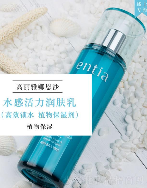 ɳentiaˮл(rn)wҺ ƽ