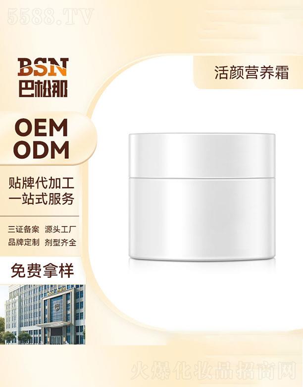 V|   ǻI(yng)B(yng)A˪  50g   a(b)ˮ