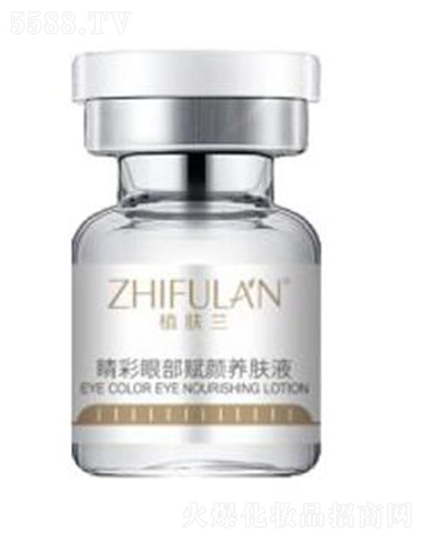 ֲwm۲xB(yng)wҺ 5ml*8 B(yng)o澏o(h)