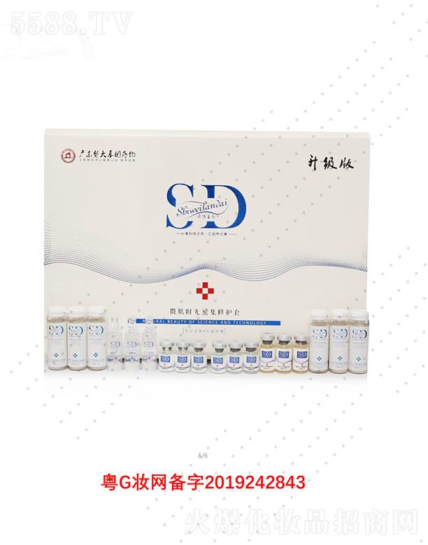 Ԋ(sh)S{(ln)΢ĕr(sh)ܼo(h)׽M