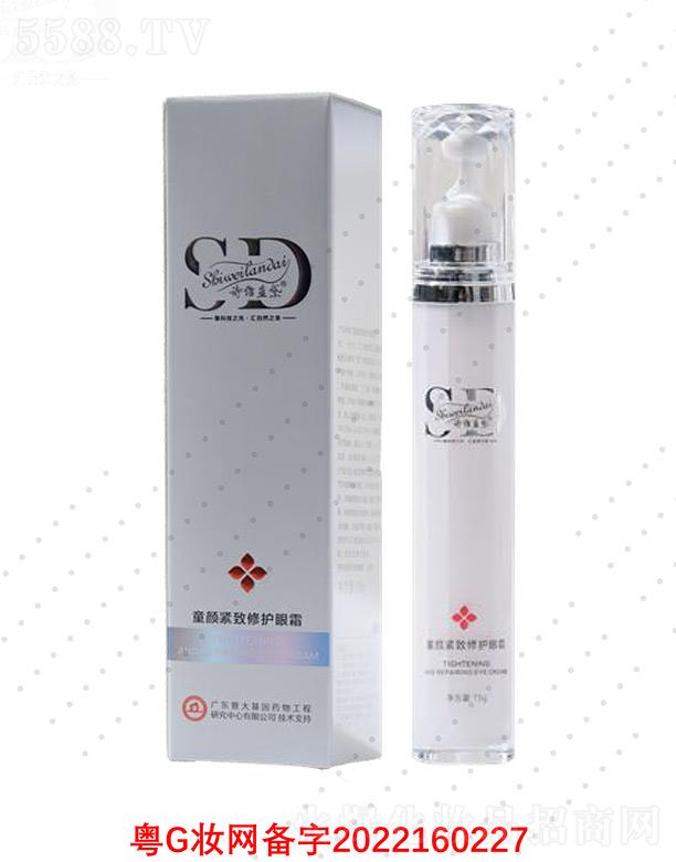 Ԋ(sh)S{(ln)ͯoo(h)˪ 15goȦ