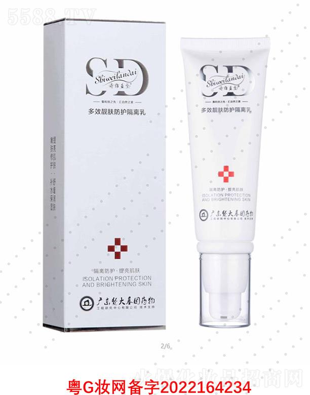 ԊS{(ln)Чnwo(h)x xˬ