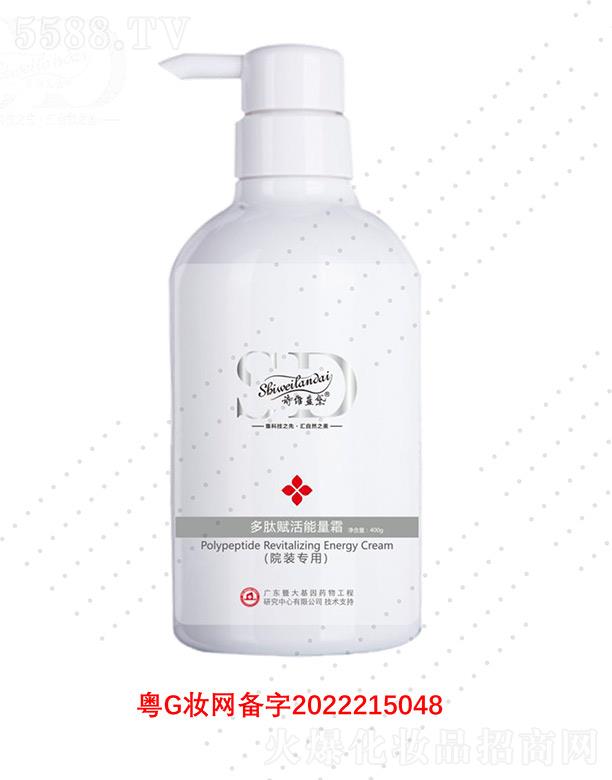 ԊS{(ln)x˪ 400gˮޏ(f)澏