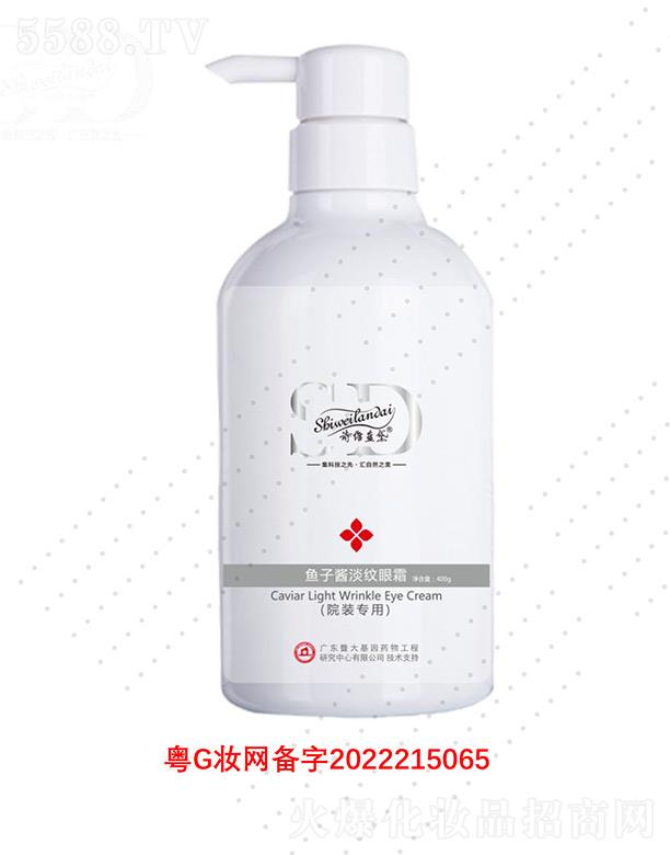 Ԋ(sh)S{(ln)~uy˪ 400gr(sh)̾`۲p