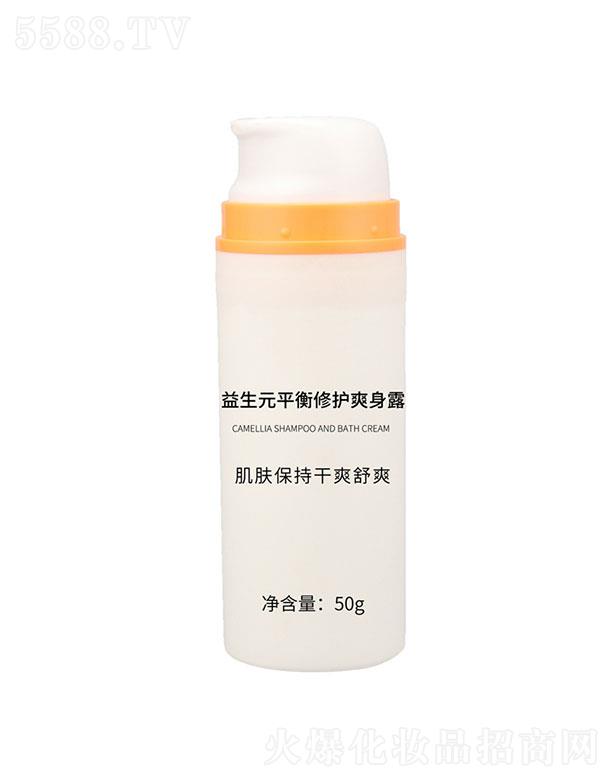 Vؐ   ؐԪƽoˬ¶  50g  ˬm