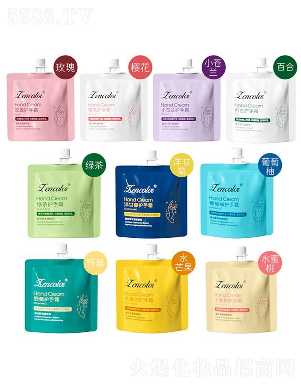 V   ʻbo(h)˪   a(b)ˮ