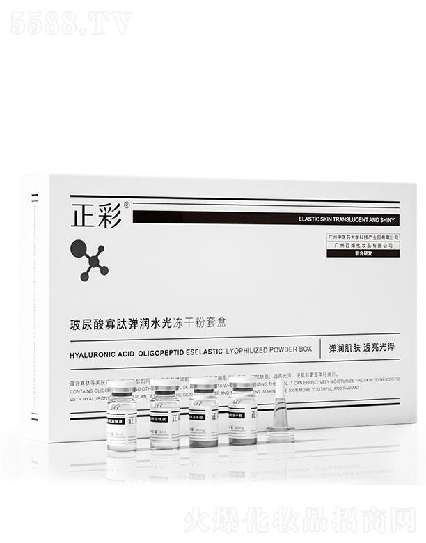 V   ʲďˮɷ׺   aˮ   oo