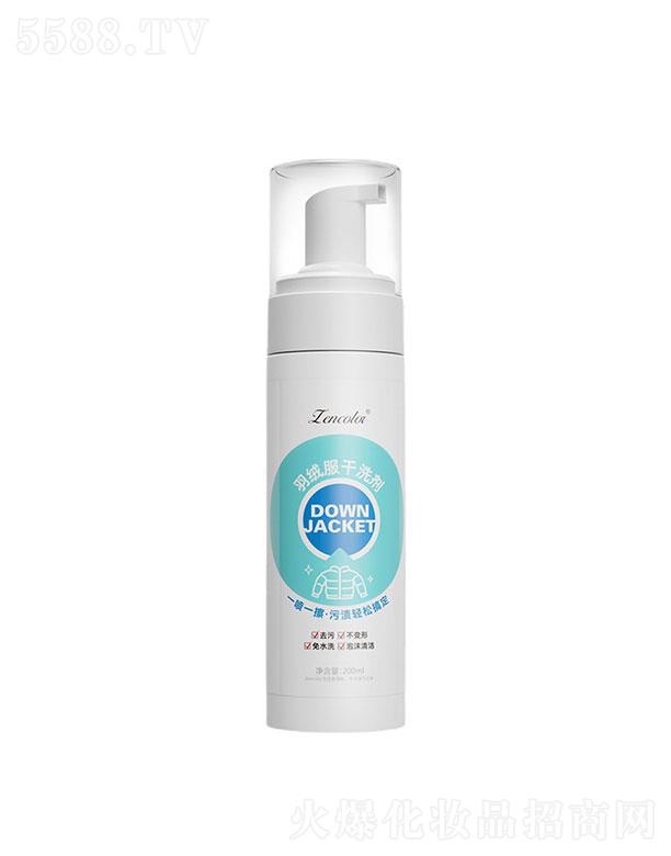 V   ˮϴqϴ坍F   坍