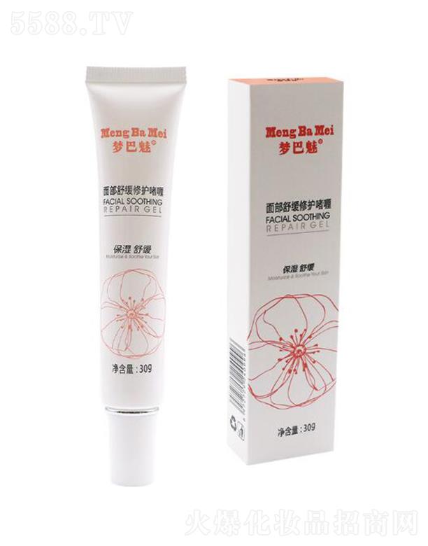 (mng)沿澏o(h) 30g澏