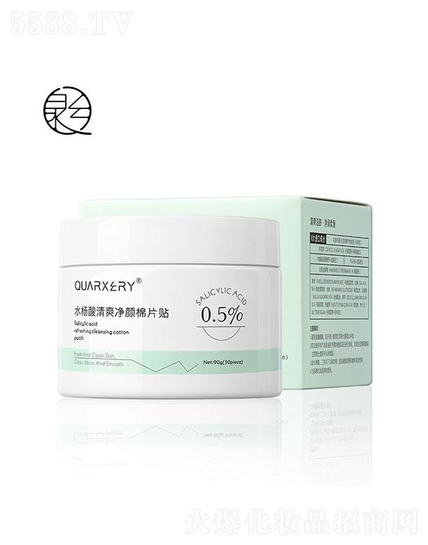 VyyƷ   ȪˮˬƬN    aˮ坍