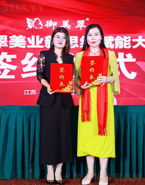 ��������Ӗ(x��n)��(hu��)���s