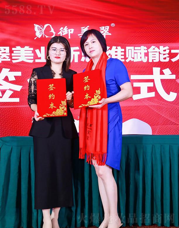 �������x�ܕ�(hu��)�F(xi��n)��(ch��ng)���s