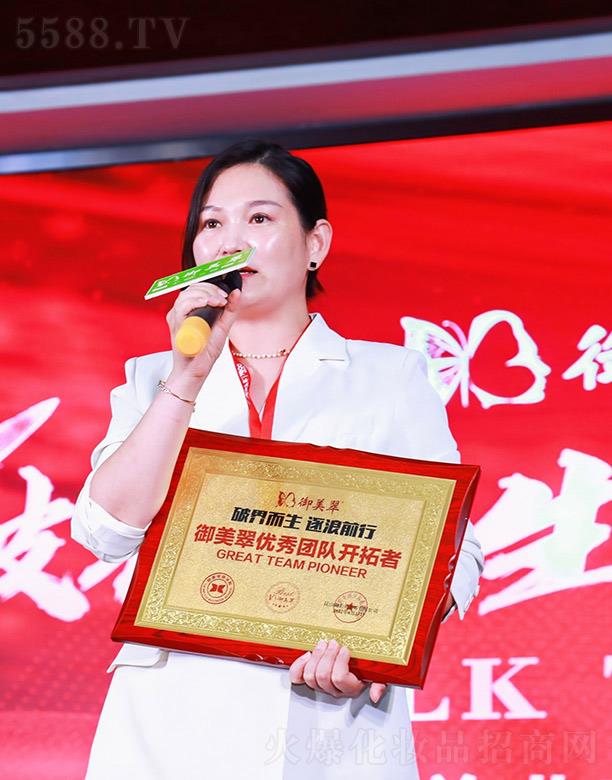 F(tun)(du)_ߪ(jing)(xing)