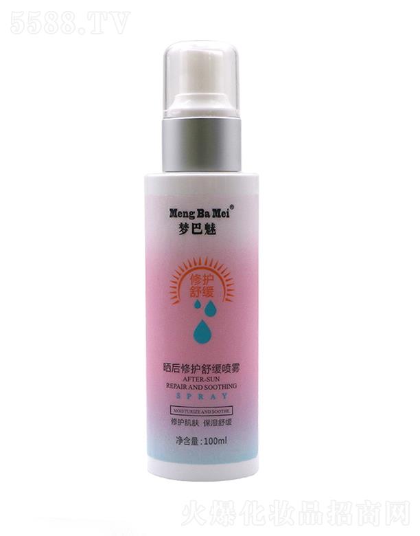 ȕo(h)澏F 100mlo(h)w 澏