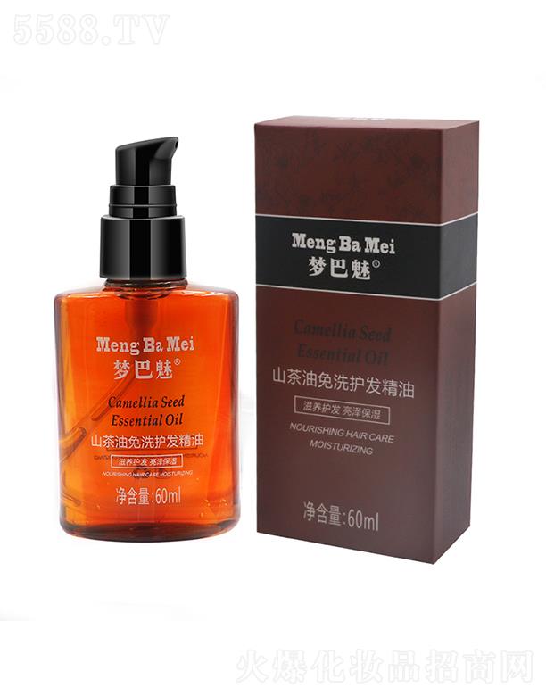 ɽϴo(h)l(f) 60mlB(yng)o(h)l(f) ɱ