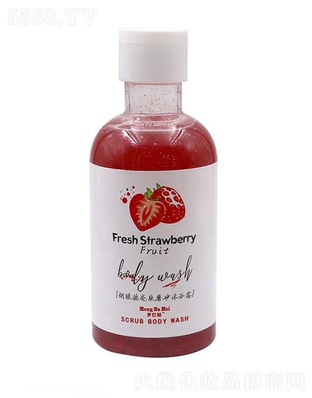 ȟwĥɰԡ¶ o(h)w 澏