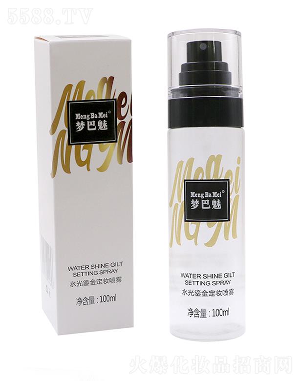 ˮ̽𶨊yF 10mlow 澏