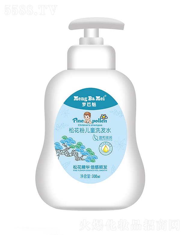 ɻۃͯϴl(f)ˮ 300mlɻA 혰l(f)