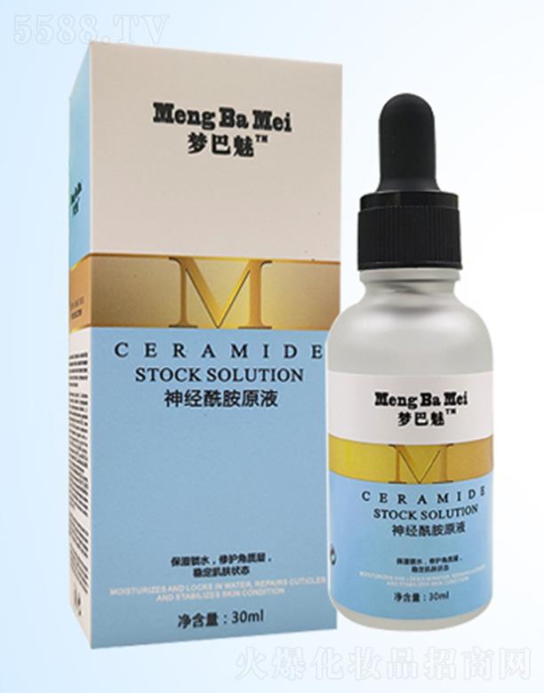 (mng)(jng)ԭҺ 30ml߀ԭwɫˮ͸