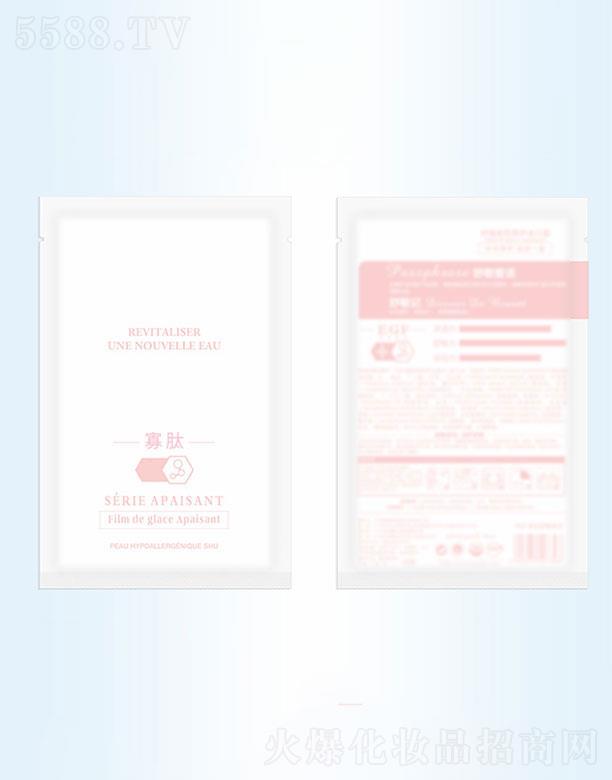 V   ιԭҺo(h)a(b)ˮĤ   ̑B(ti)ȥ