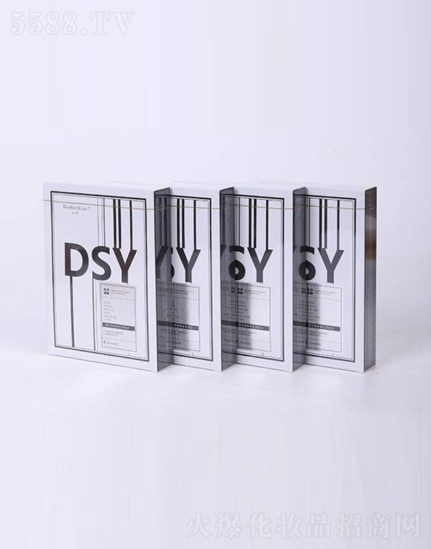 ˮԴɟĤN 25mlX5Ƭ ߀ԭˮͨ͸