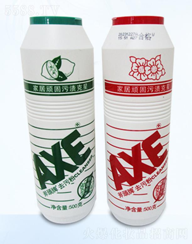 �|ݸ������OEM AXE��(qi��ng)��ȥ�۷� 500g