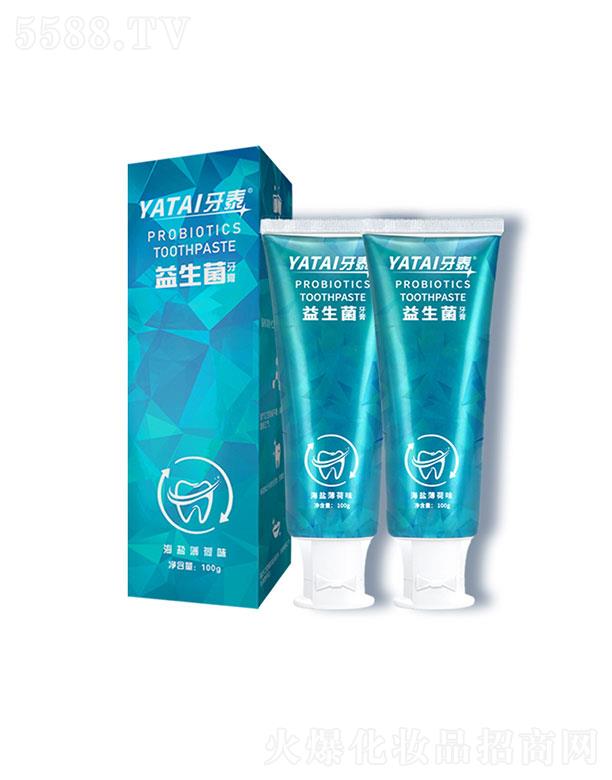 �V���о��~   ��̩����������   �������X