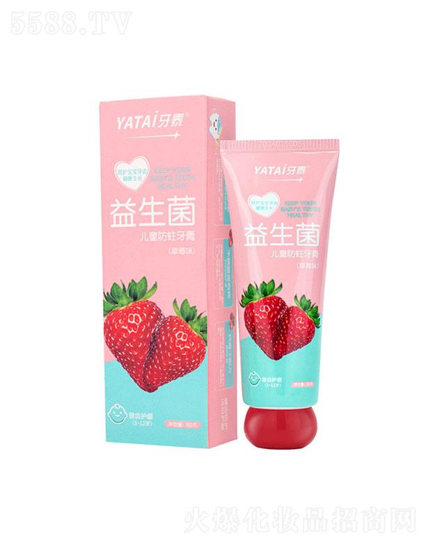 �V���о��~   ��̩��������ͯ��������   �坍��ǻ