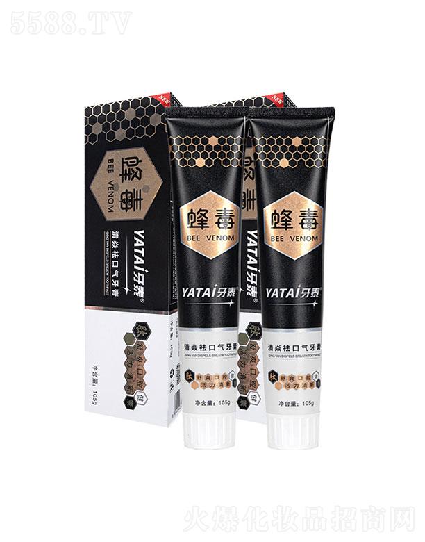 �V���о��~   ��̩�䶾����   ȥ���nȥ���Y(ji��)ʯ