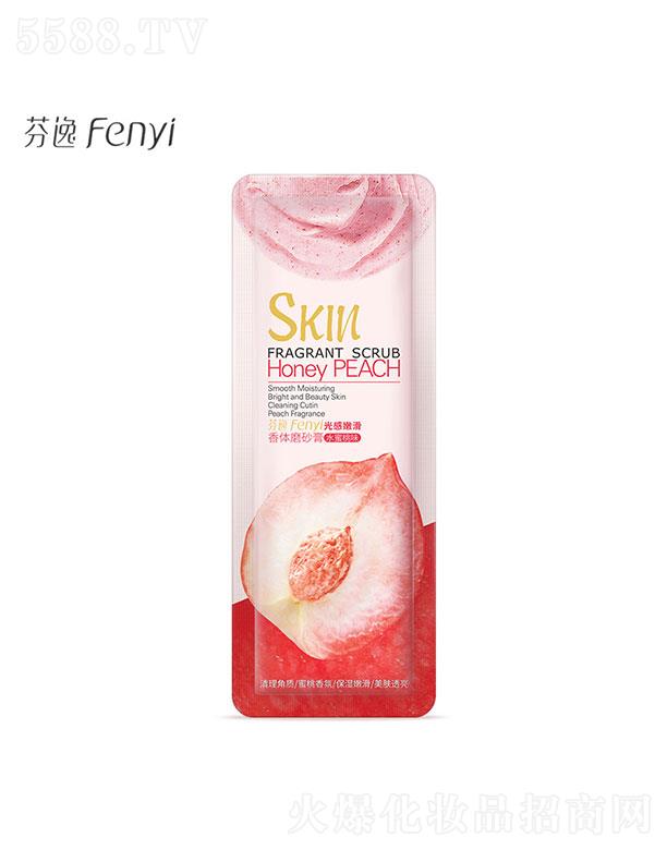 ^_(d)  ݹۻwĥɰ  ˮζ  3g