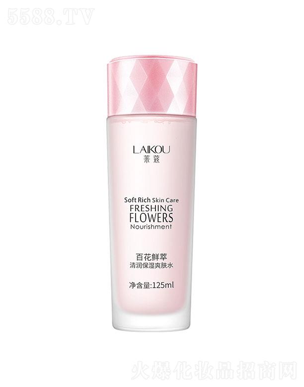 ^_  Rޢٻr坙ˬwˮ  125ml   ̝aˮ