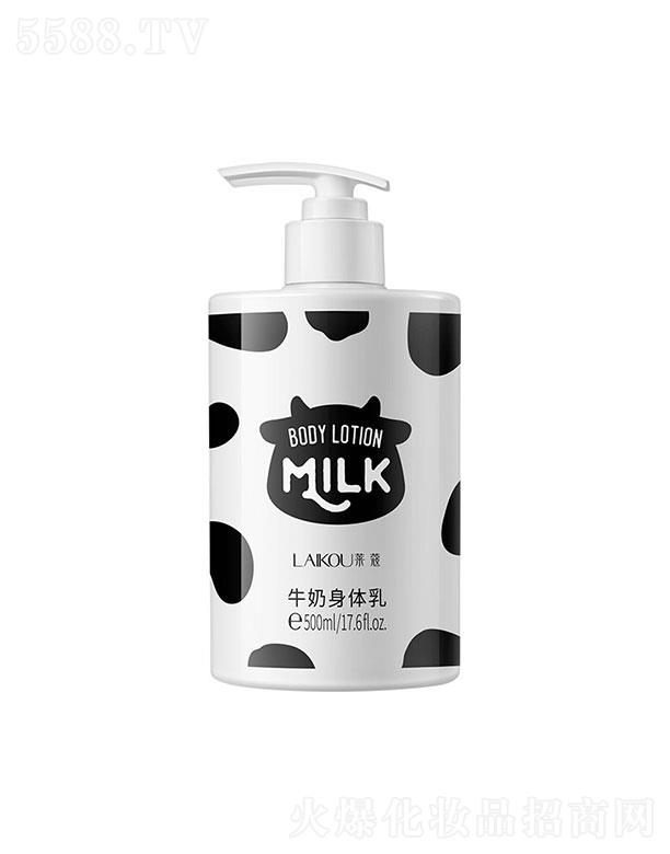 ^_   Rޢţw  500ml   ̝