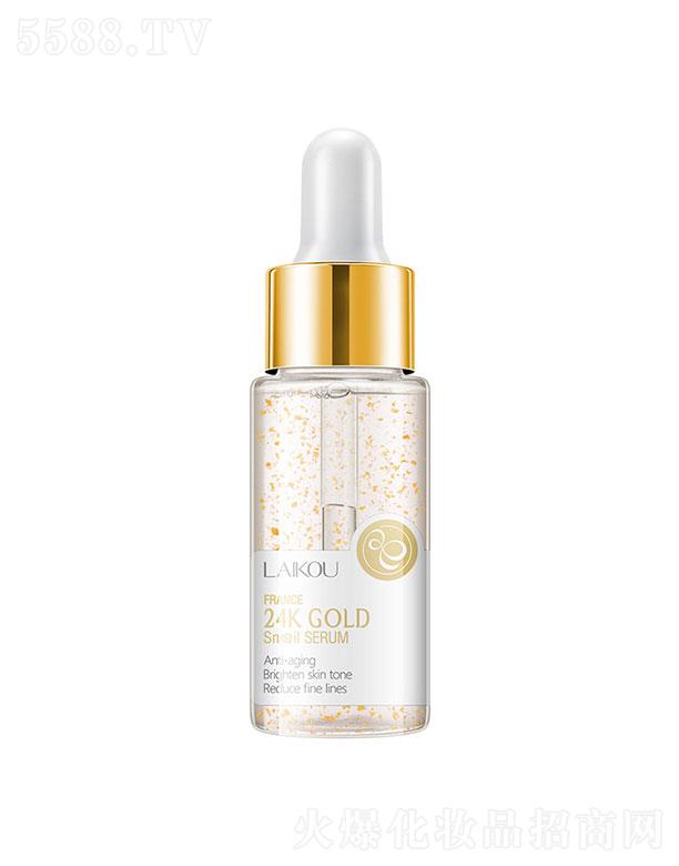 ^_  Rޢ΁ţAҺ  17ml   aˮ