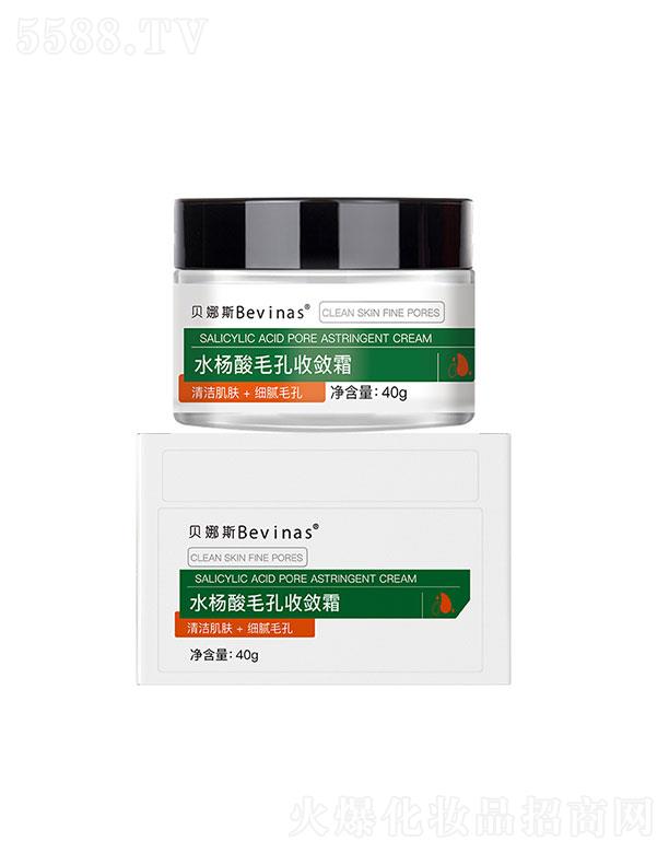 V   ؐ˹ˮëՔ˪   坍w   (x)āë